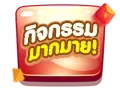 zeegame78